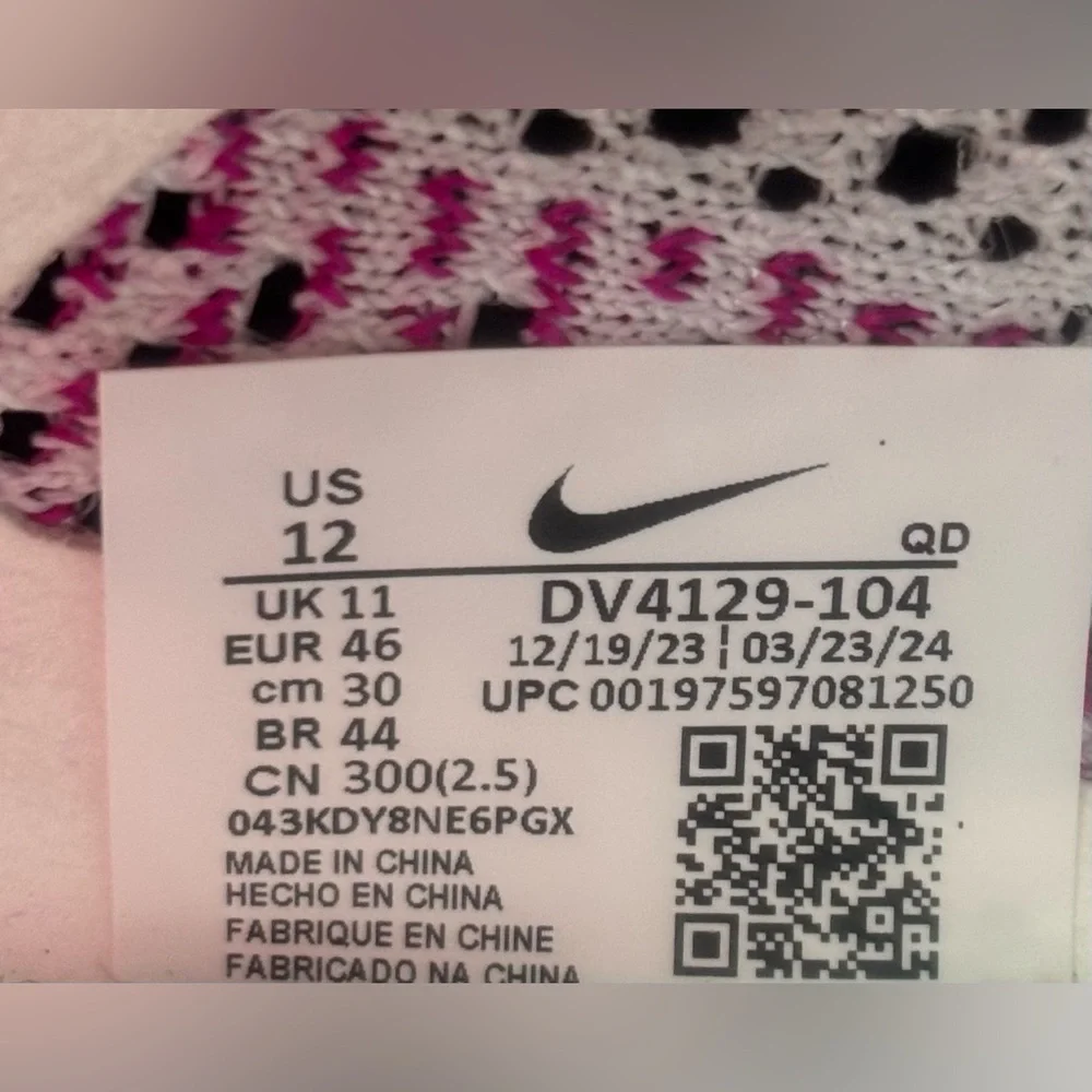 Nike ZoomX 🔥 Vaporfly Next% 3 White Vivid Purple DV4129-104 Men's Size 12 13 NEW - Picture 14 of 15